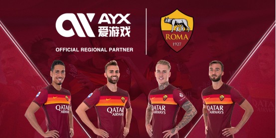 争激烈的赛